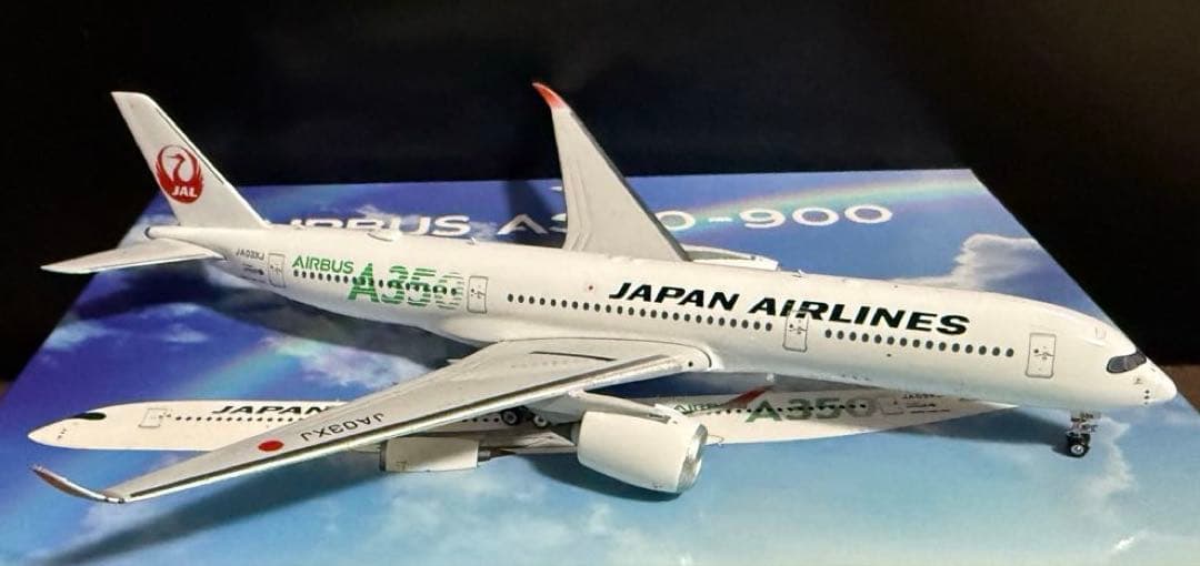 ※専用　【レア】JAL A350-900 1/400 3機セット