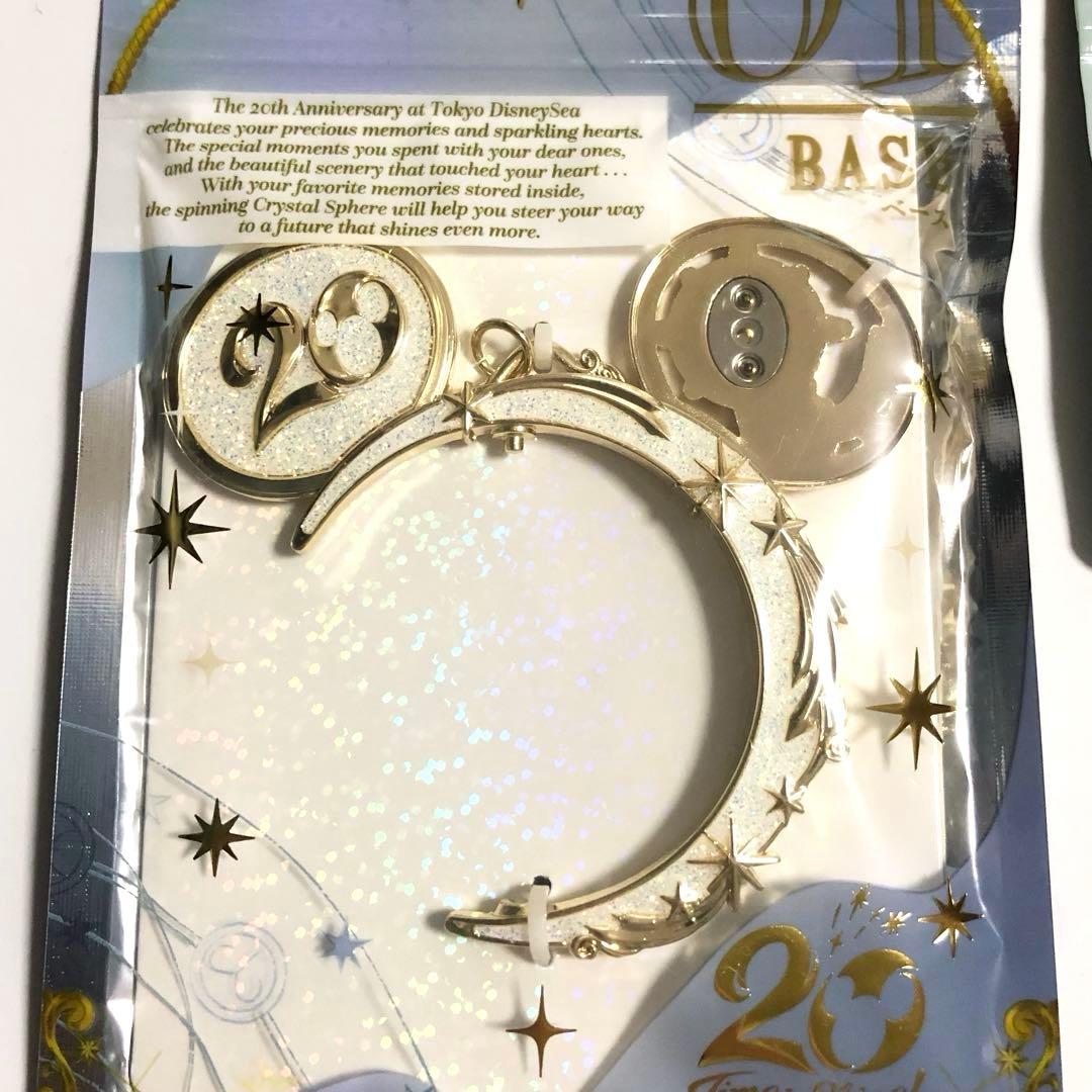 クリスタルスフィア リルリンリン クリスマス ディズニーシー 20周年