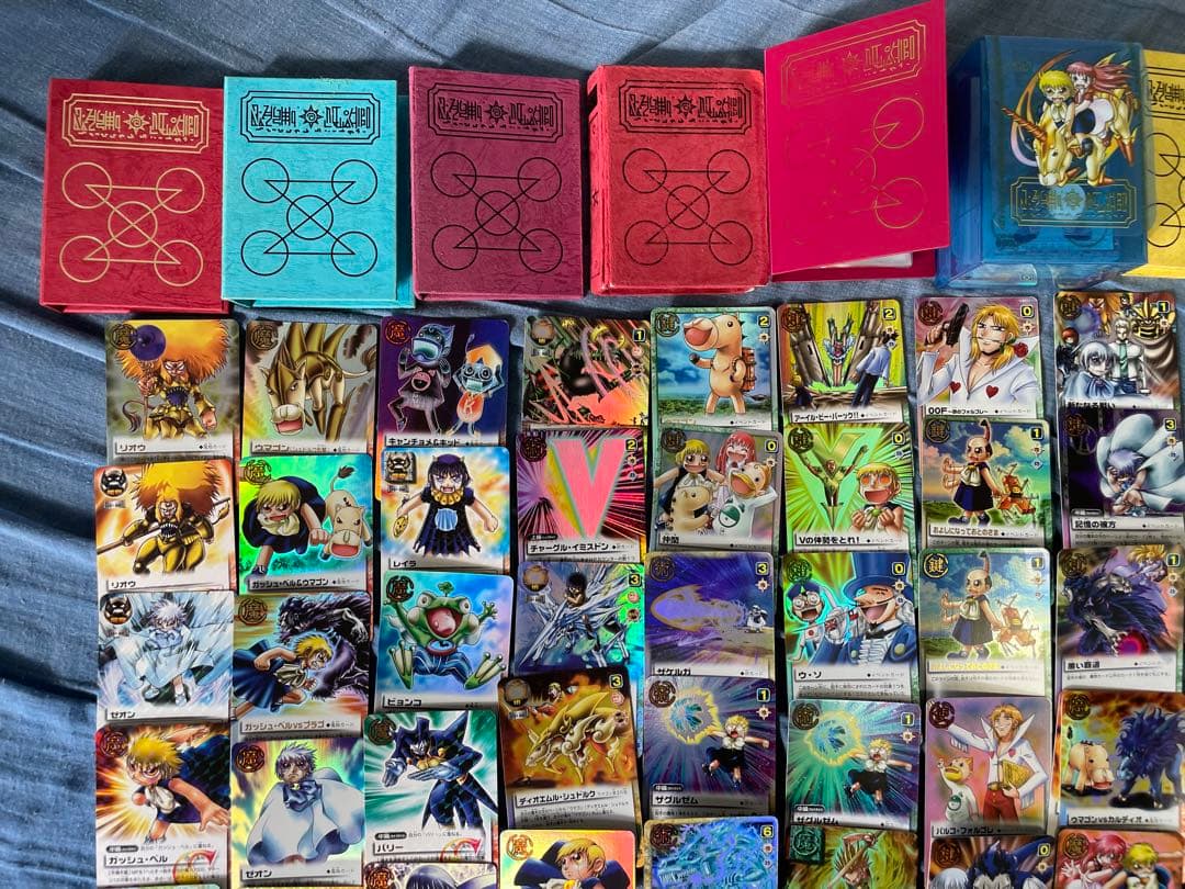 【超まとめ売り】ガッシュ　カード