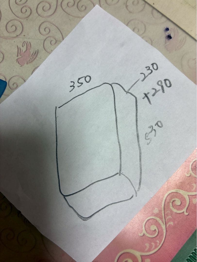 Tumi キャリーケース