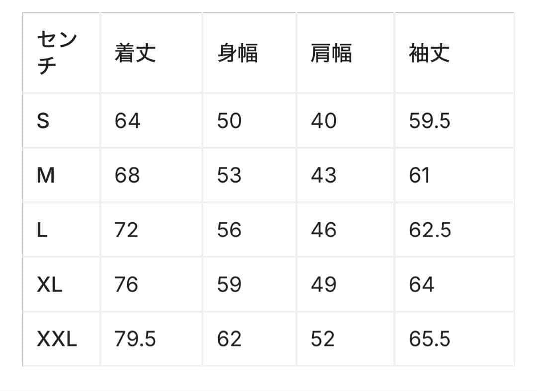 ループウィラー　ジップアップパーカー　XL