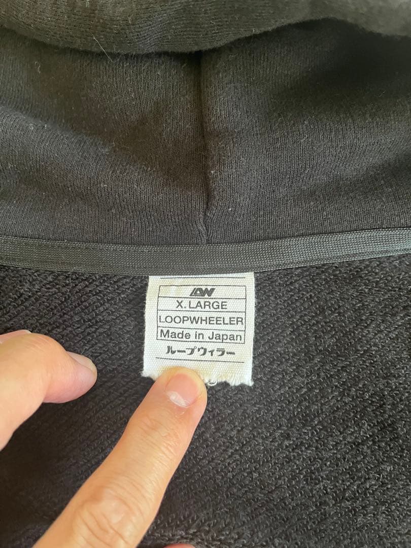 ループウィラー　ジップアップパーカー　XL