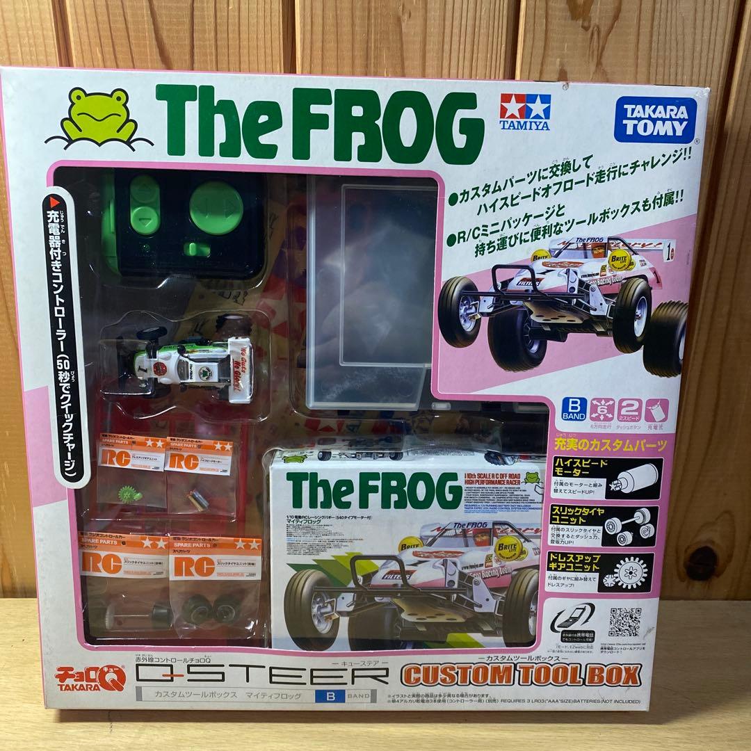 ホビーラジコン Q STEER /THE FROG/ CUSTOM TOOL BOX