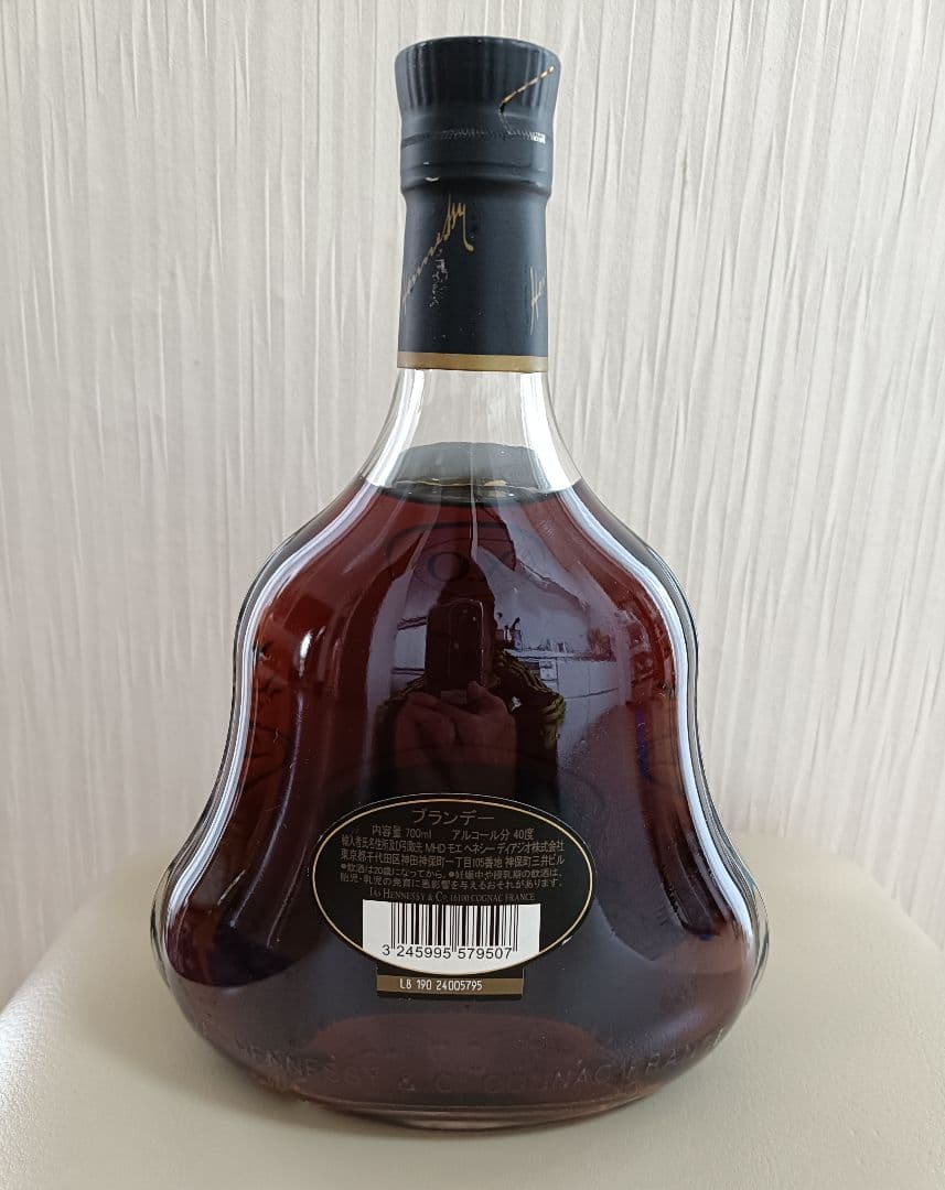 ★★Hennessy X.O★★