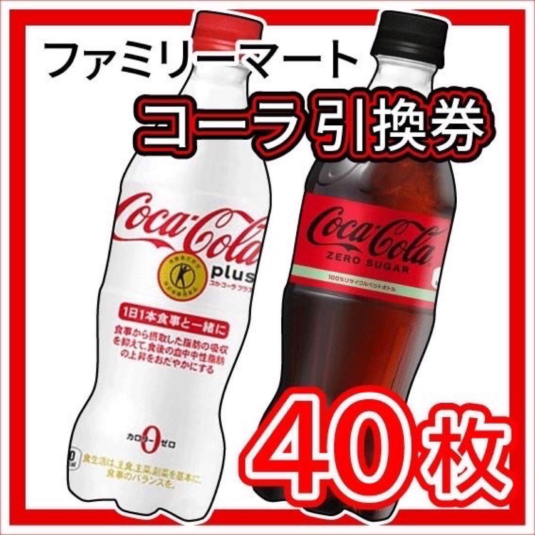 toto様 リクエスト 3点 まとめ商品