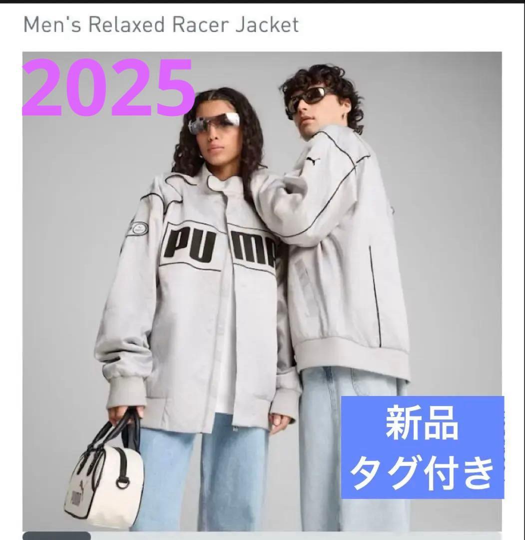 【新品】PUMA ユニセックスアーカイブシーズナル リラックスレーサージャケット
