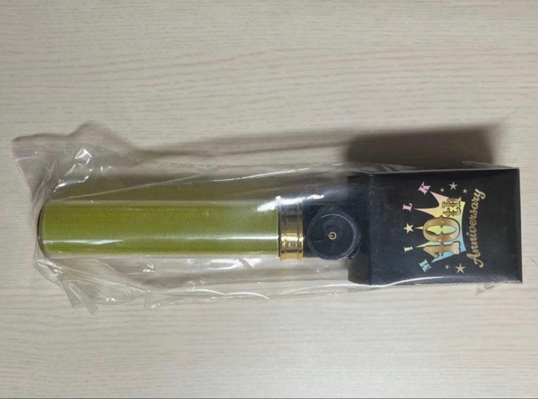 吉田仁人 キャンドリ ペンライト