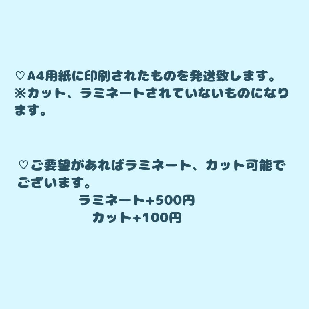 ネームボード オーダー ぷっくり ぷくぷく