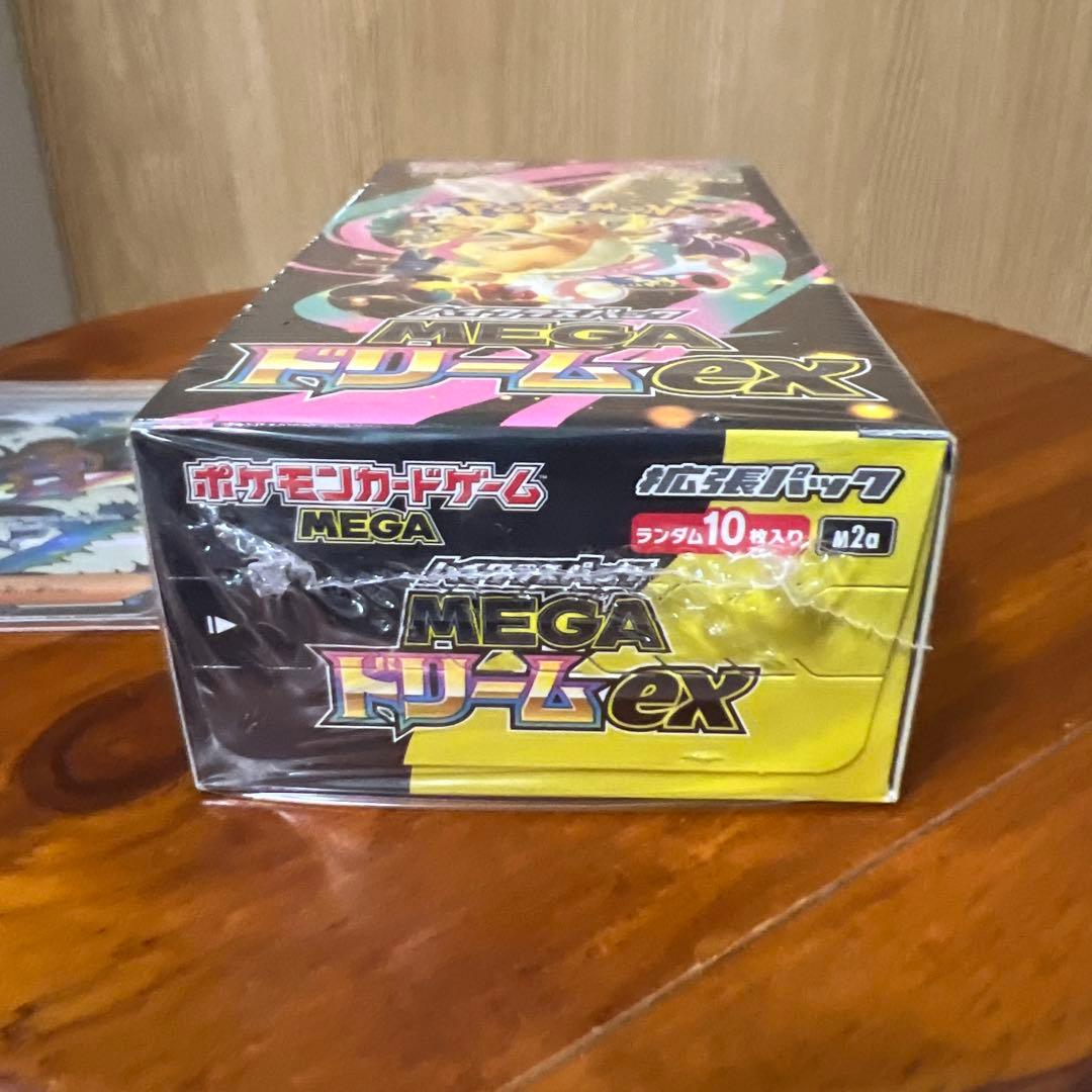 ポケモンカード MEGA ドリームEX シュリンク付き　1BOX おまけ有