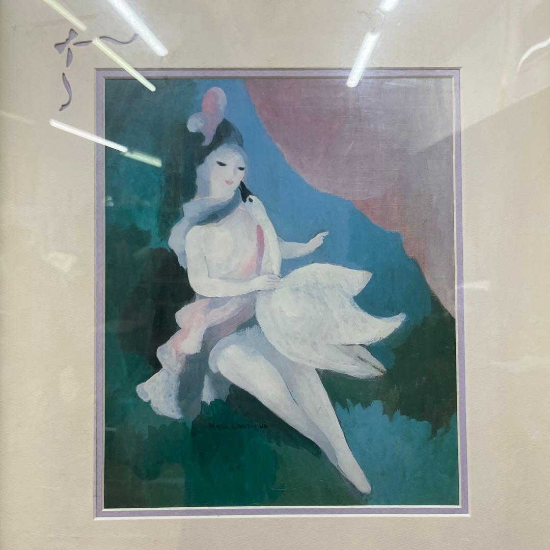 Marie Laurencin作　 【レダと白鳥】