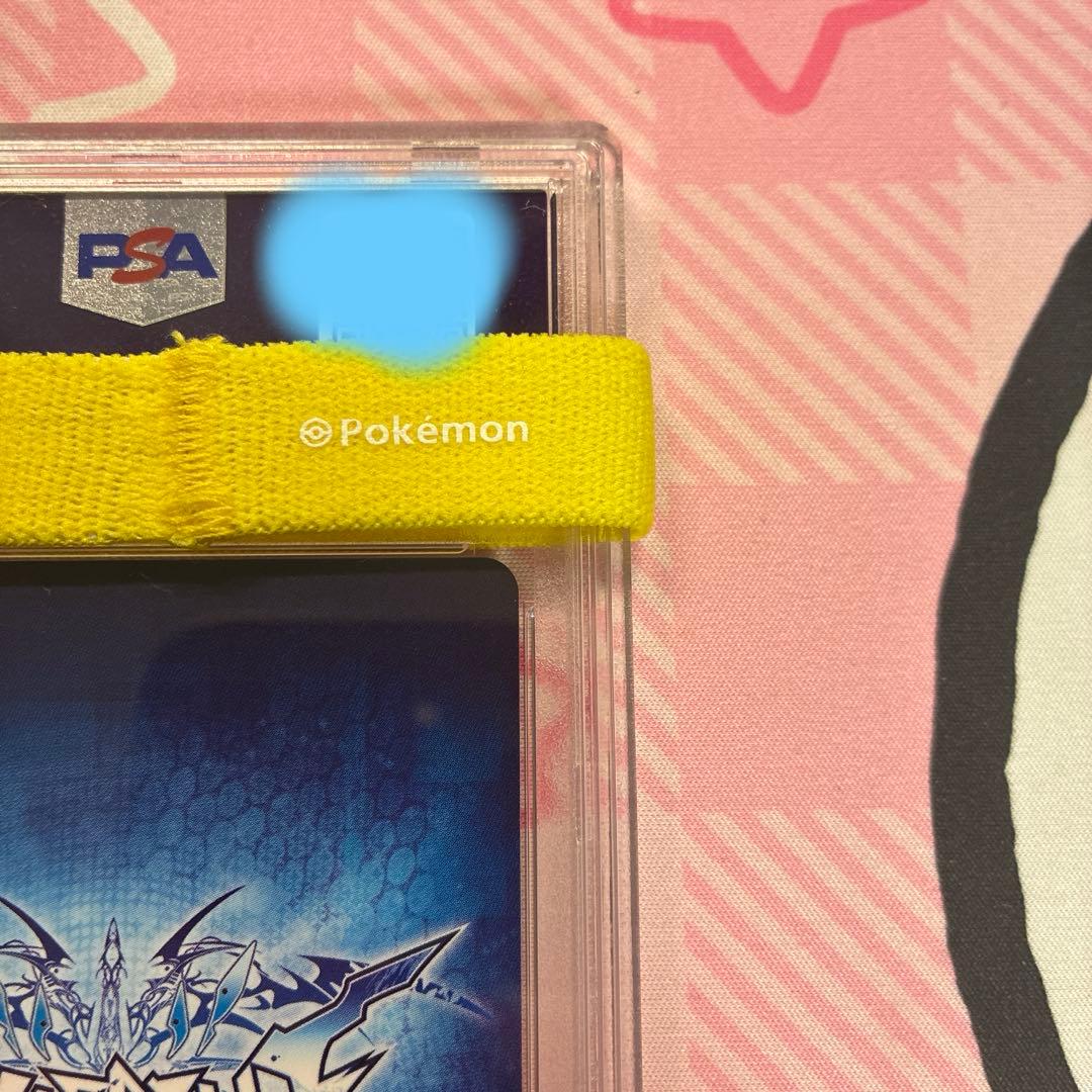 PSA10 ブレイブルー BLAZBLUE レイチェル サイン