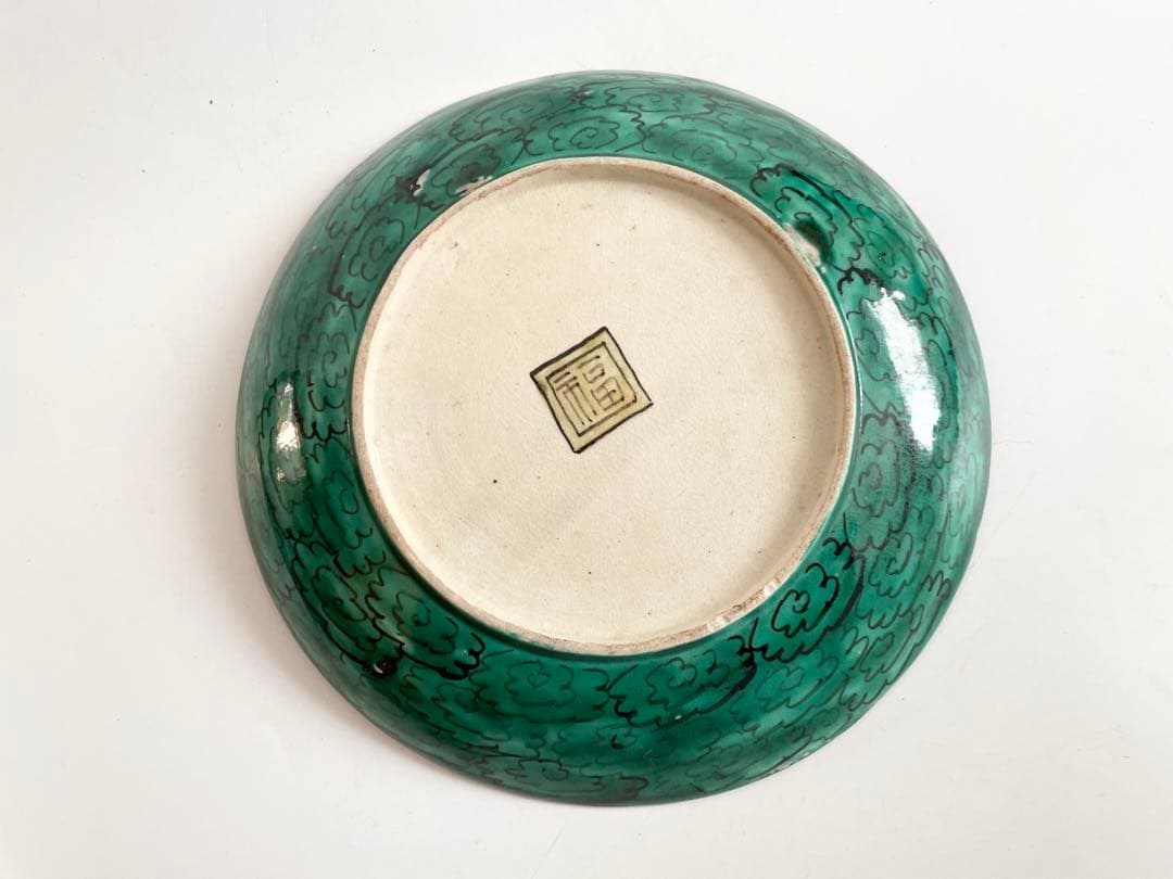 骨董　アンティーク　青手九谷　山水図　皿　絵皿　古九谷　角福