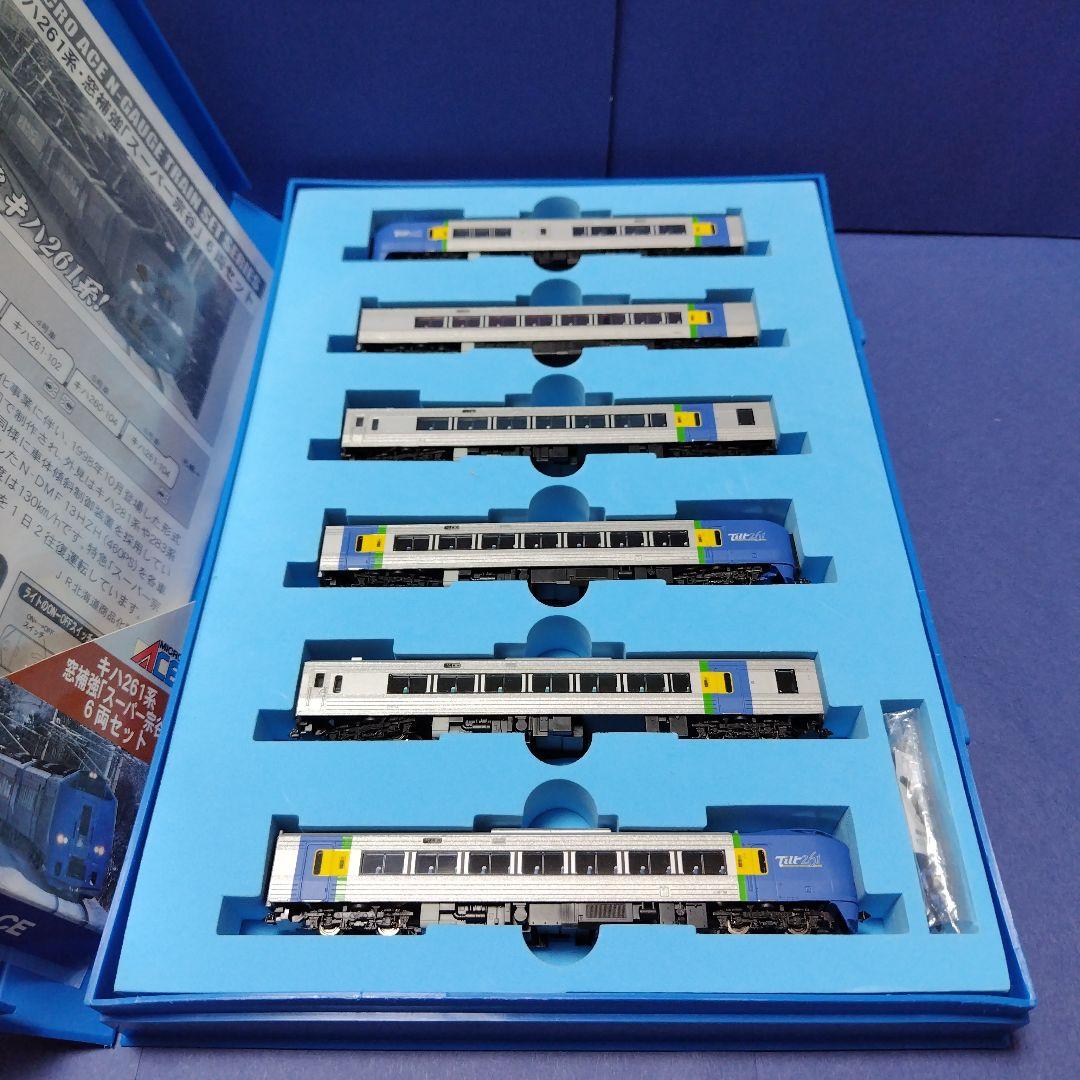 マイクロエース A8672 キハ261系スーパー宗谷窓補強6両セット　Nゲージ