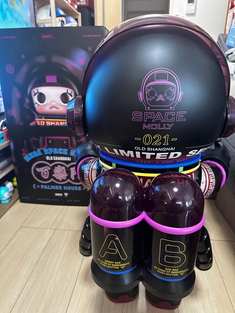 MEGA SPACE MOLLY 1000%Palmer House（300体）