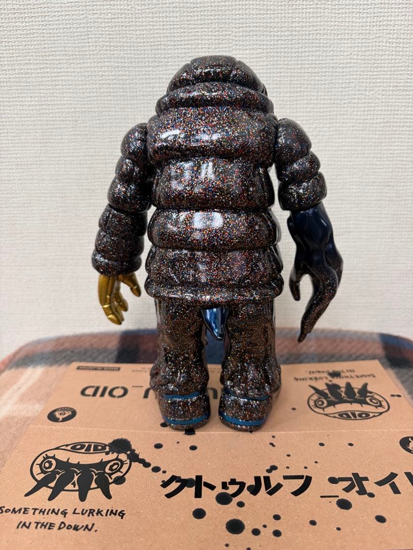 ギャロミ　クトゥルフオイド　ブラックラメ