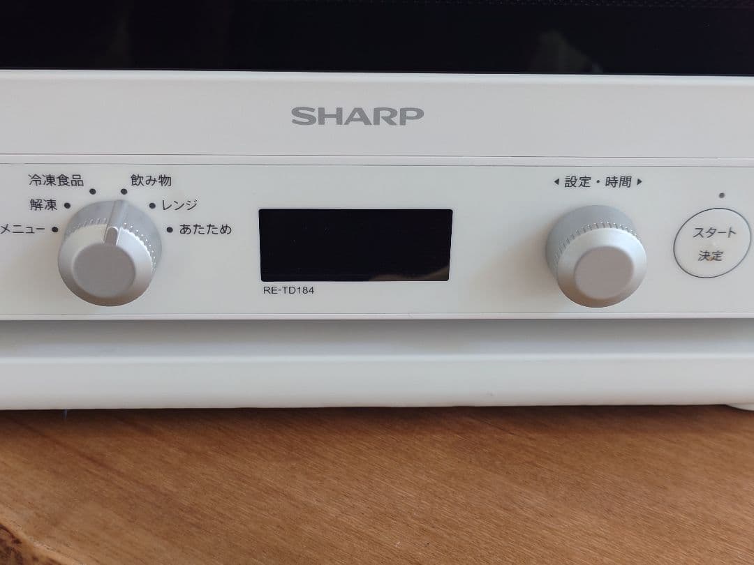 【megu】SHARP 単機能レンジ　RE-TD184-W