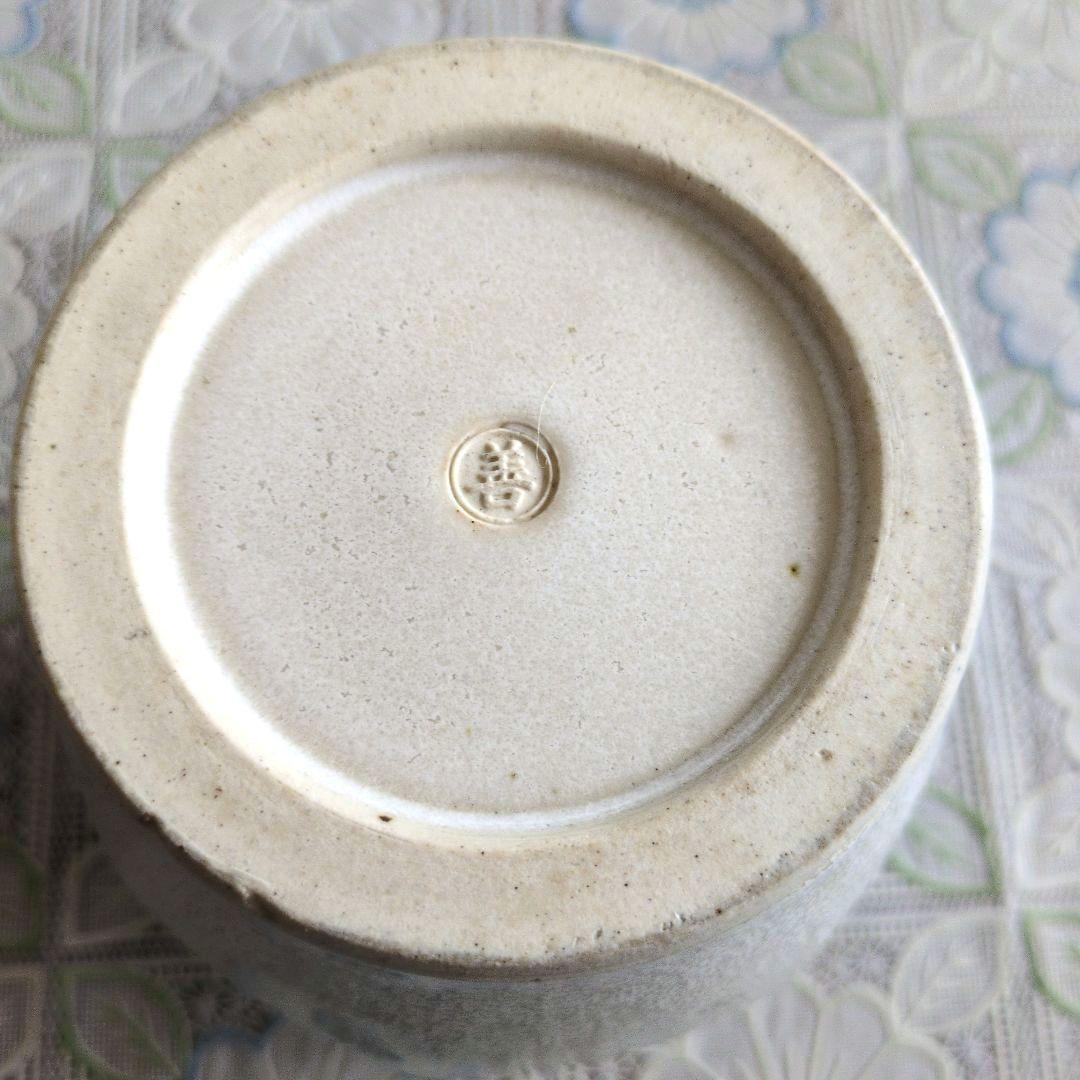 【美品】美津左し（みずさし） 白釉 ／平安　宮下善寿造／共箱付