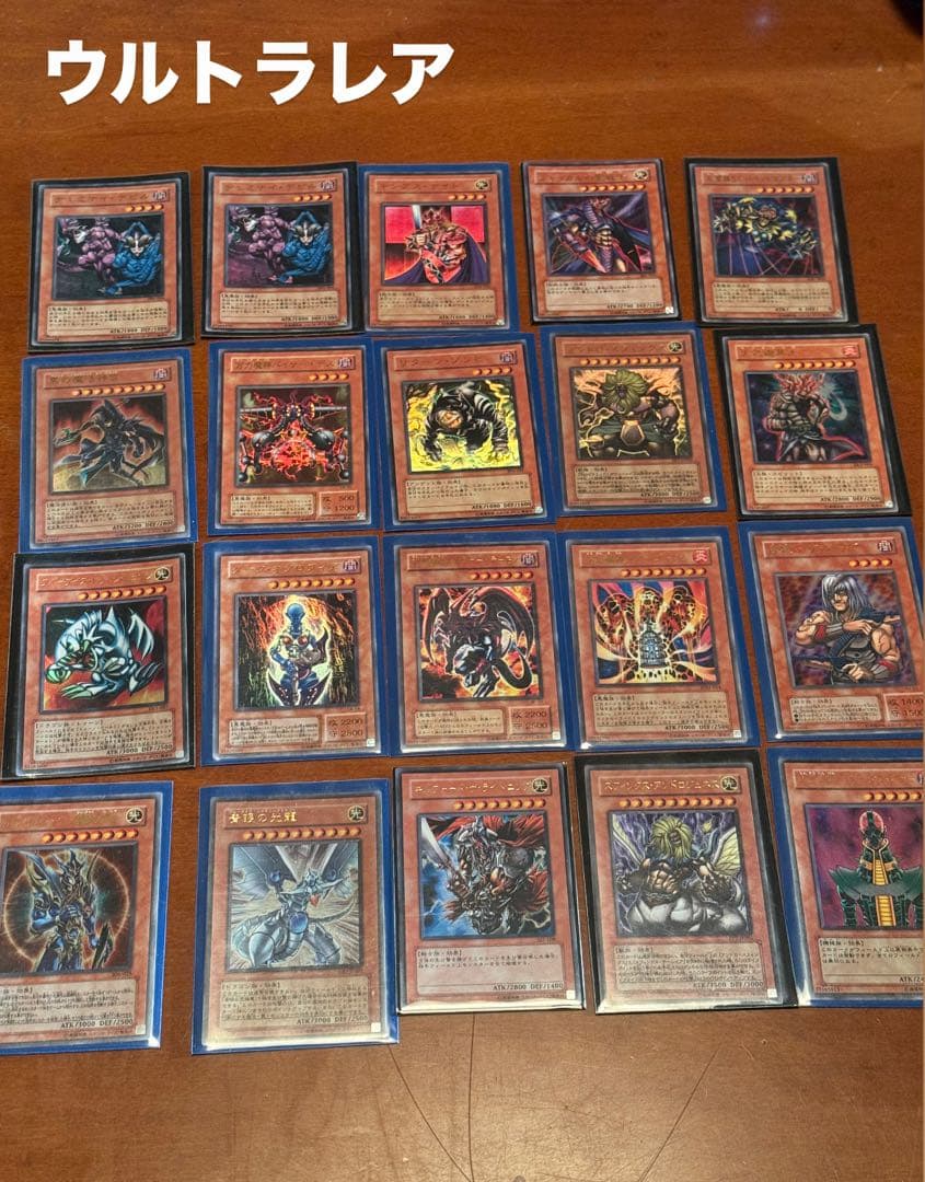 最*定様 遊戯王カードまとめ売り/ブラックマジシャン初期など