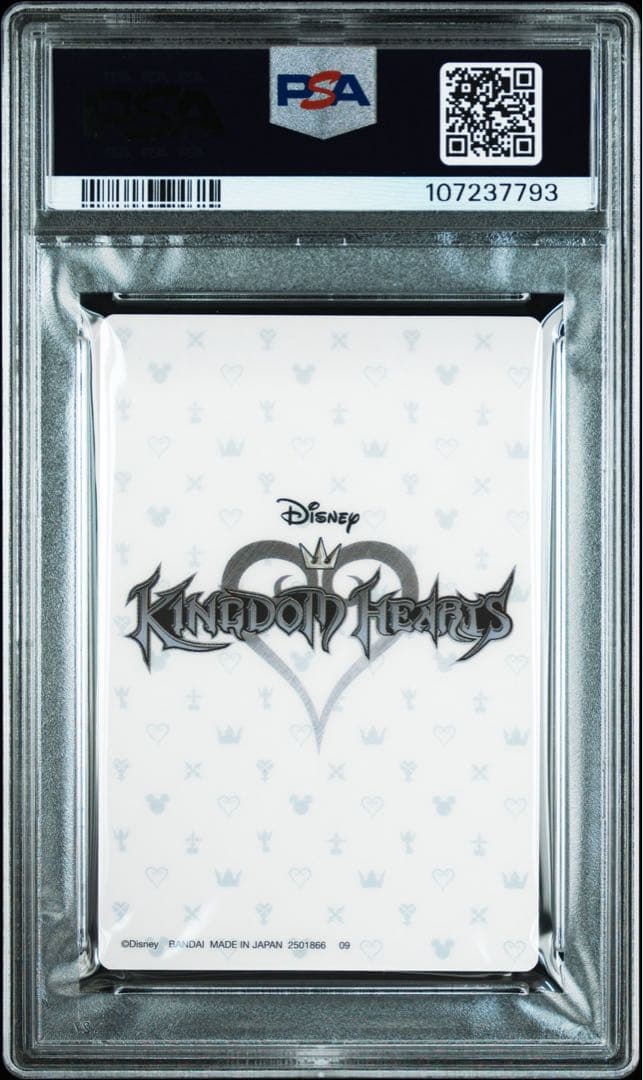 PSA10 キングダムハーツ　ウエハース　カード　ワンオーナー
