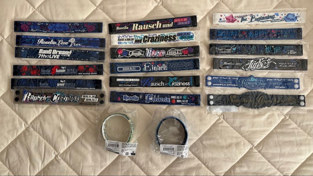 BanG Dream! Roselia ラバーバンド各種【未使用】