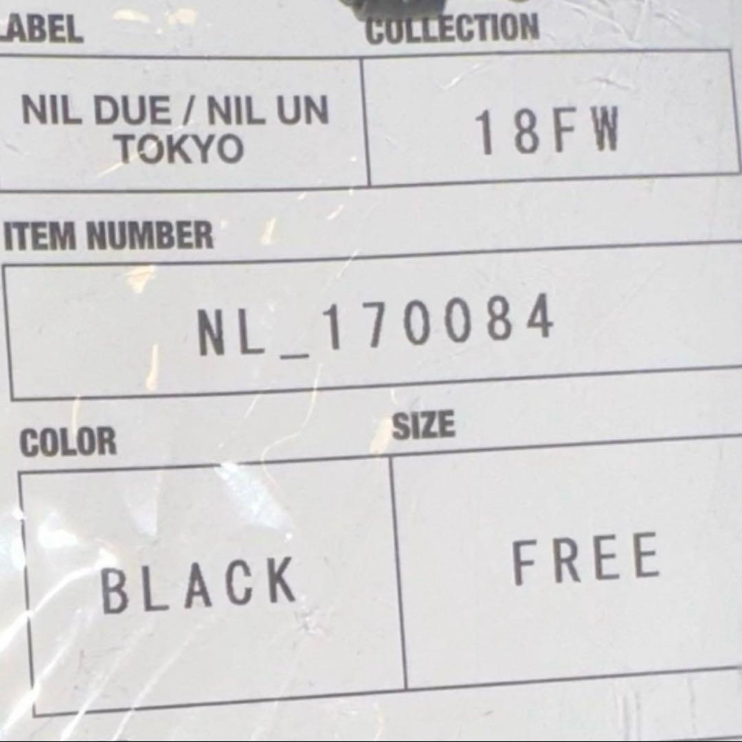 ミュージシャン NILDUE SIDE SPLIT LONG KNIT HOODIE / BLK