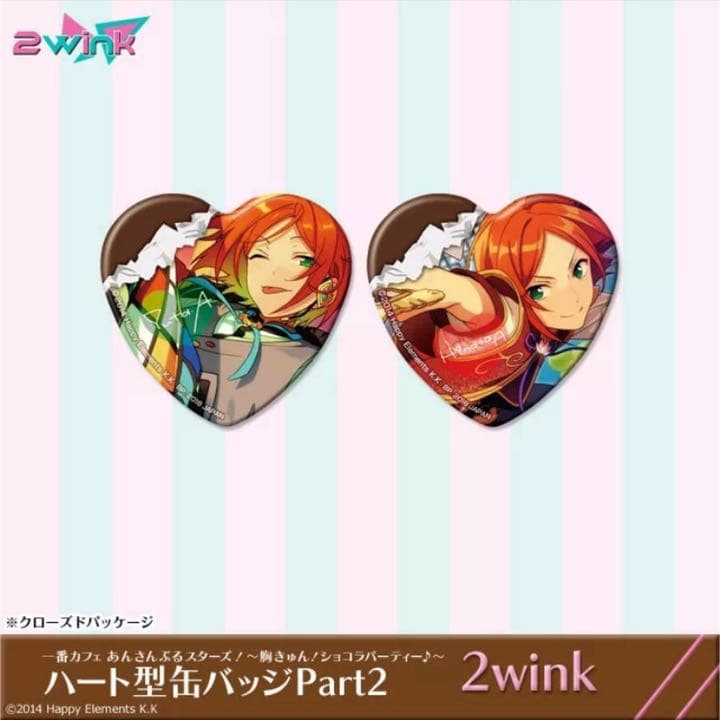 新品★あんスタ★2wink【葵ひなた】一番カフェ★ハート型缶バッジ★6点セット