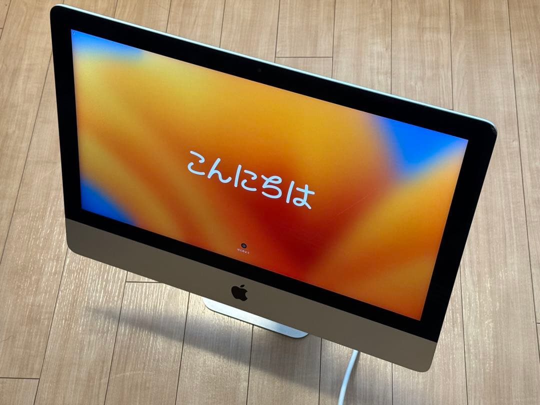 Macデスクトップ iMac (Retina 4K, 21.5-inch, 2017)