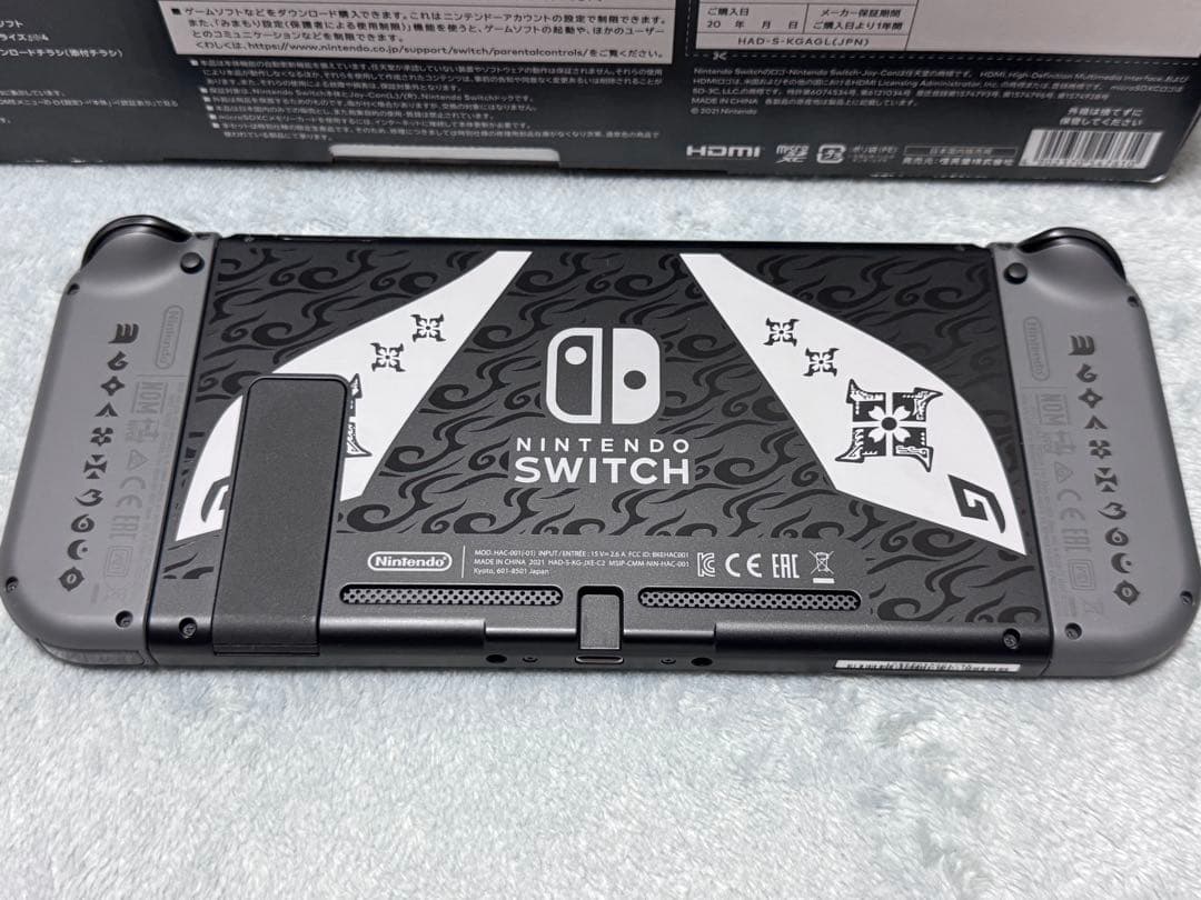 Switch モンスターハンターライズ スペシャルエディション 限定プロコン 他