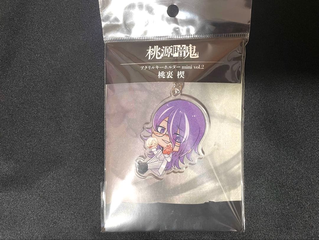 だいまる様 リクエスト 5点 まとめ商品