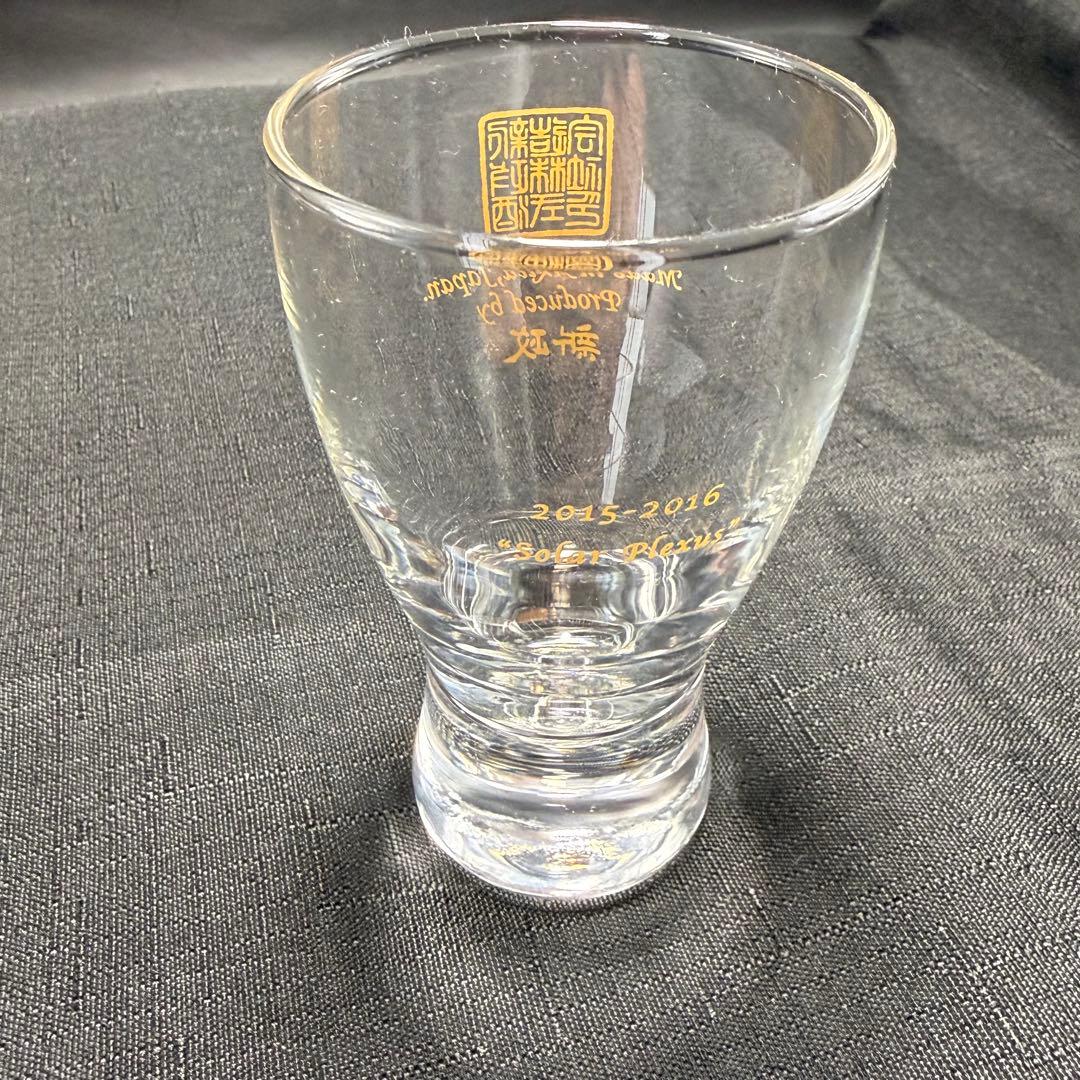 新政　吟醸グラス　コースター、巾着セット