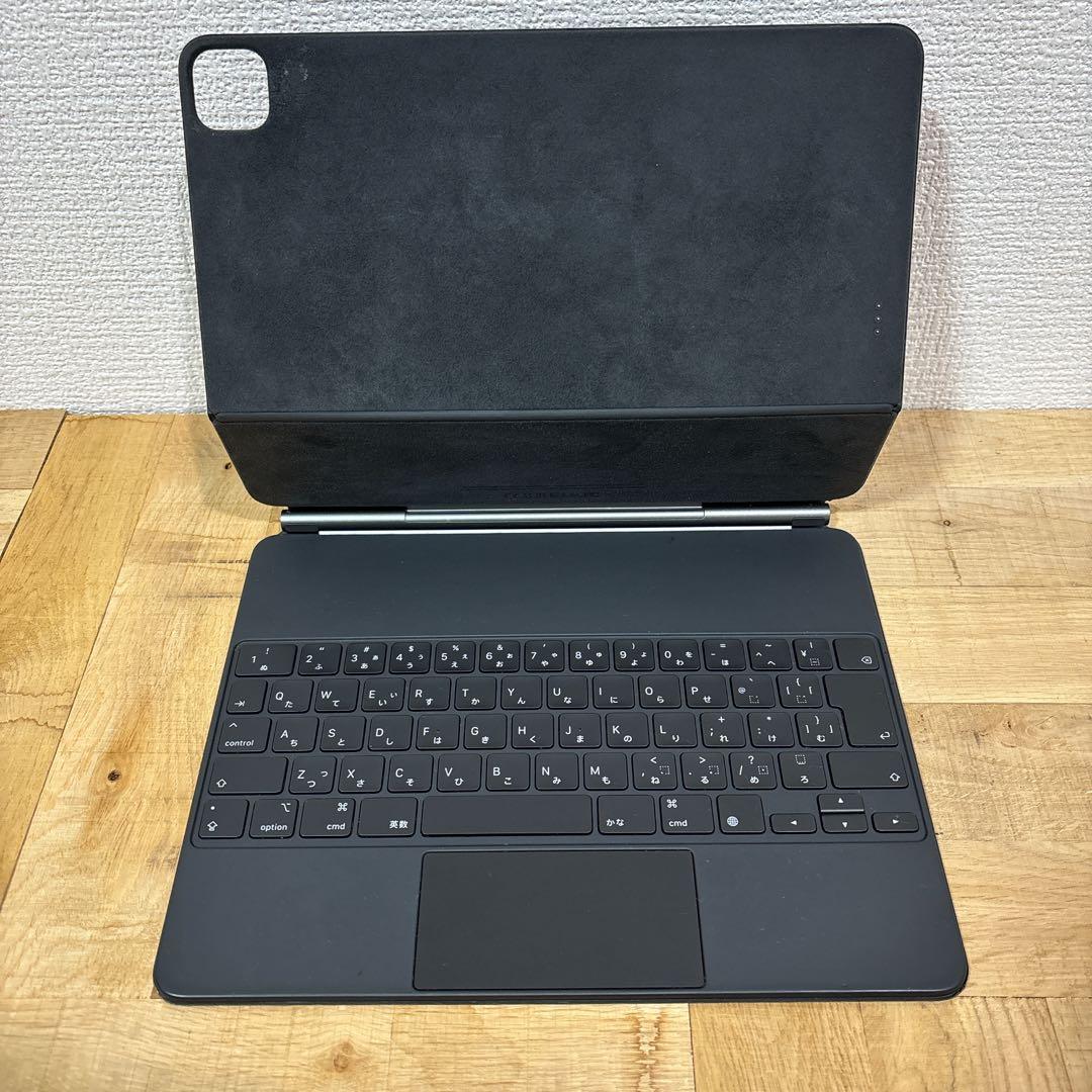 iPad Magic Keyboard MXQU2J/A 12.9インチ用
