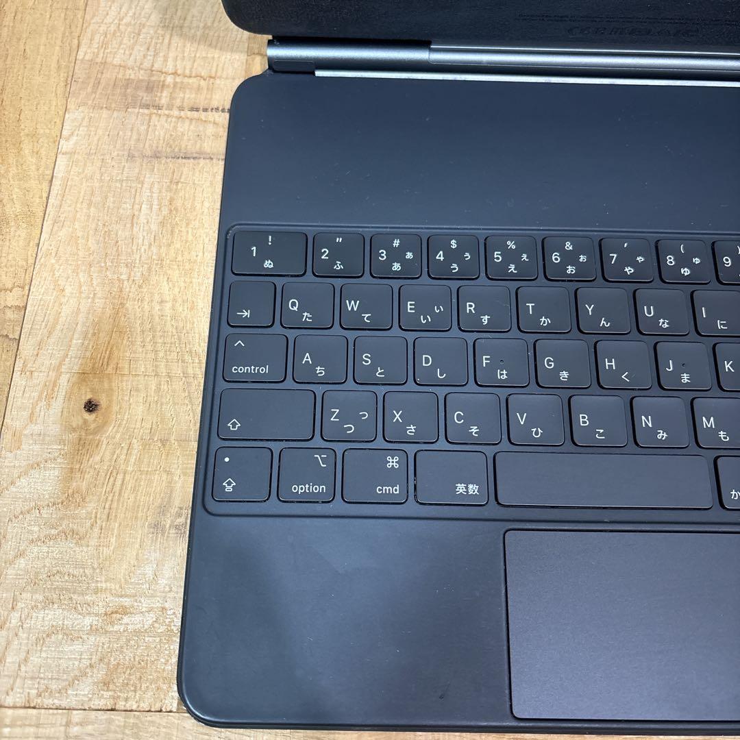 iPad Magic Keyboard MXQU2J/A 12.9インチ用