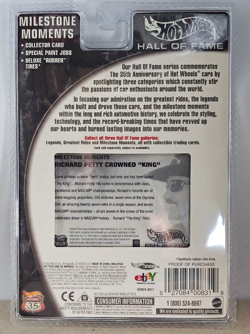 ホットウィール、HALL OF FAME リチャードペティ、'67 プリマス