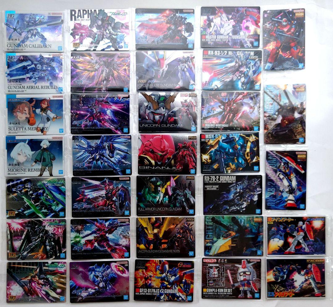 新品/未開封品　全33種 フルコンプ　匿名配送　送料込　即購入OK