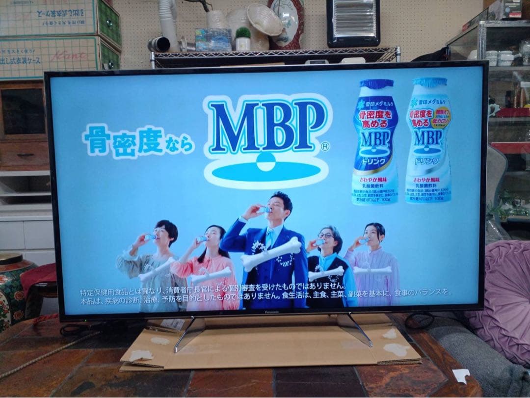 パナソニック 55V型 液晶テレビ スマートビエラ TH-55EX750