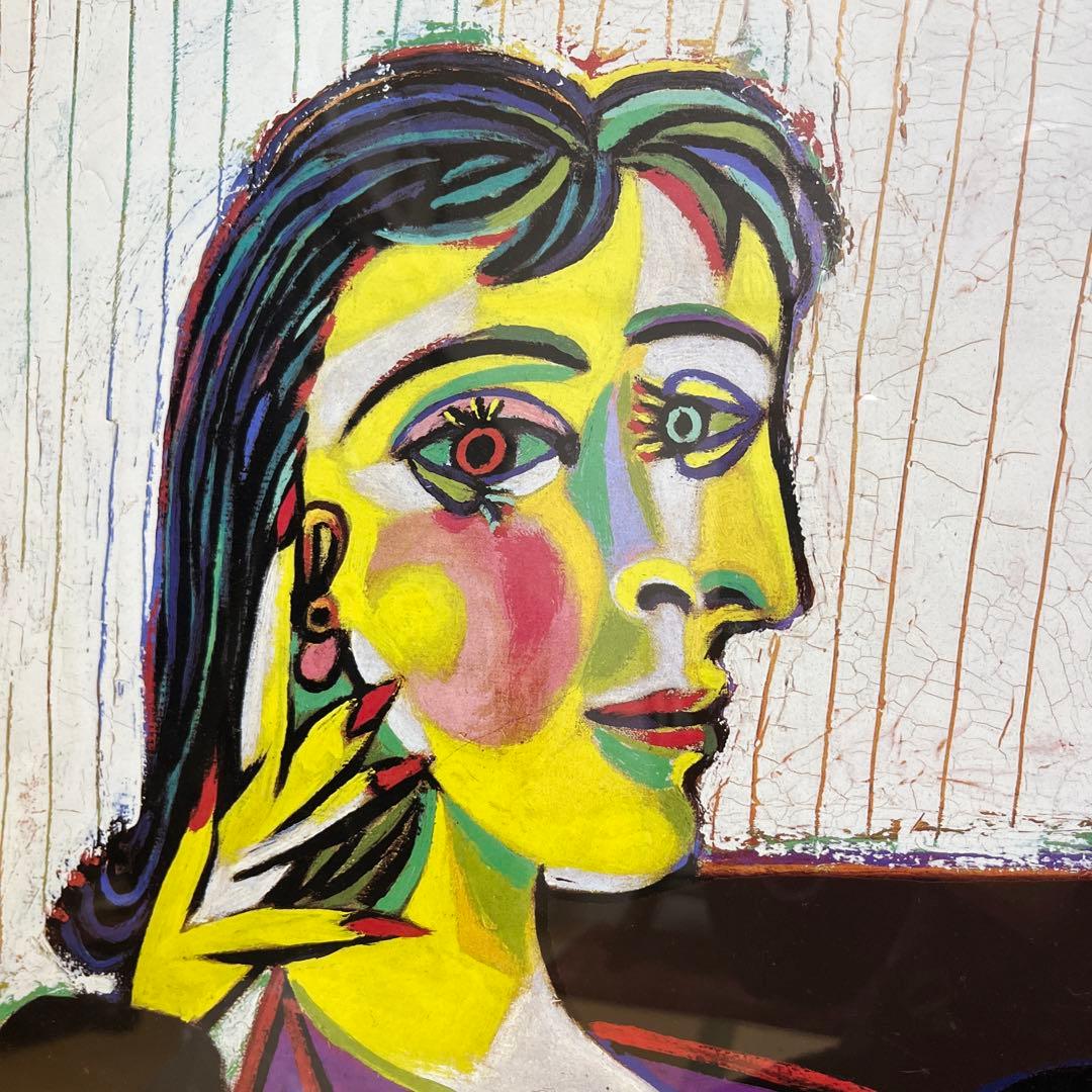 Musée Picasso ピカソ美術館 ドラマールの肖像画 フレーム付き