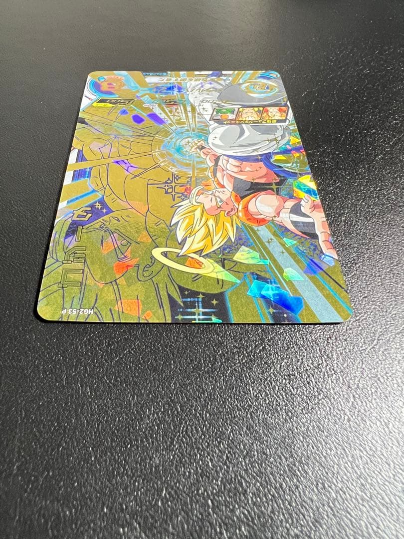 スーパードラゴンボールヒーローズ HG2-53 P ゴジータ