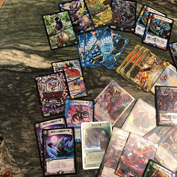 デュエルマスターズ