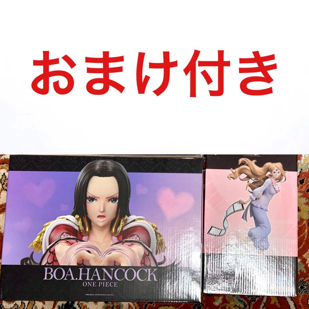 ワンピース　一番くじ　フィギュア