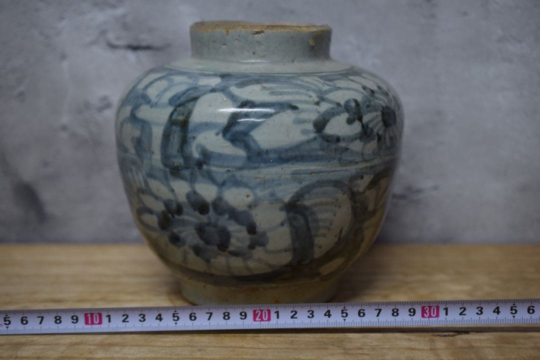 元末　明初期　時代物　染付　壺　青花　古美術　骨董品　古道具　アンティーク　中国