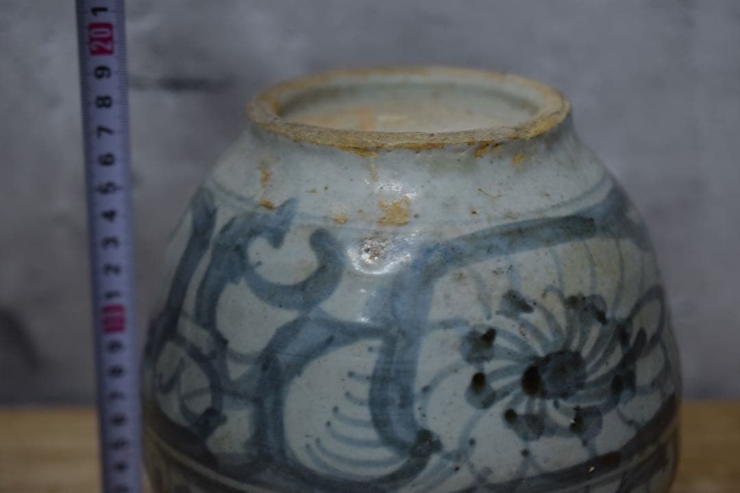 元末　明初期　時代物　染付　壺　青花　古美術　骨董品　古道具　アンティーク　中国
