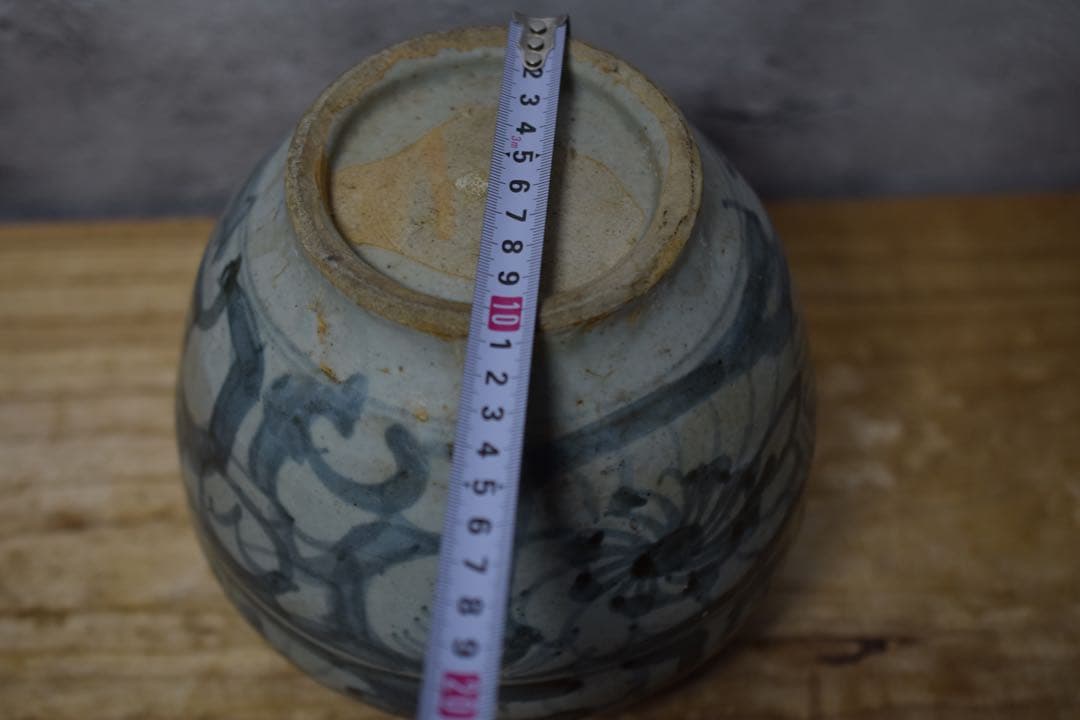 元末　明初期　時代物　染付　壺　青花　古美術　骨董品　古道具　アンティーク　中国