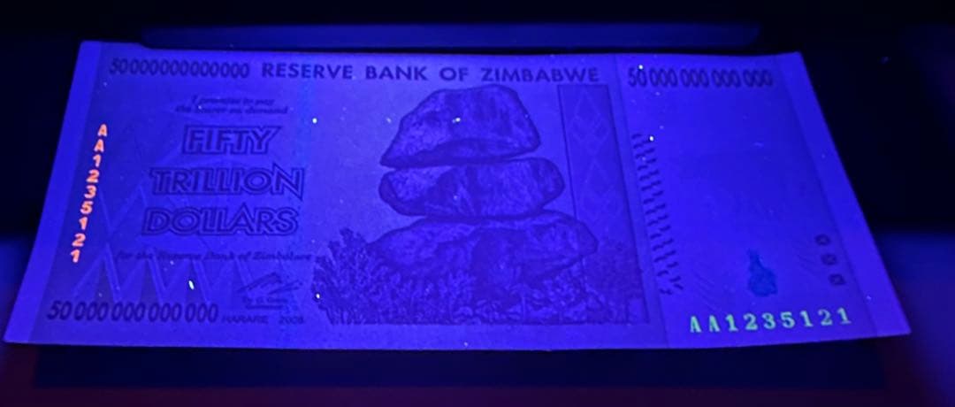 【RV償還紙幣】ジンバブエ50兆ドル紙幣1枚