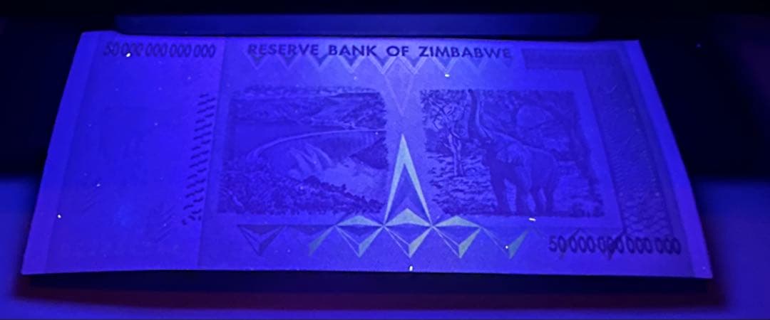 【RV償還紙幣】ジンバブエ50兆ドル紙幣1枚