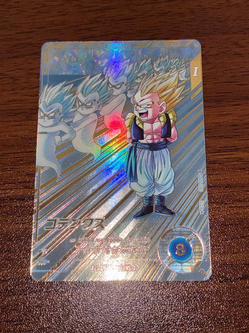 ドラゴンボールスーパーダイバーズSDV6-040 GDR★パラレル ゴテンクス