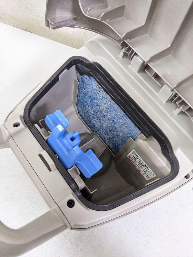 HITACHI 日立 CV-PF90 紙パック式掃除機 2019年製