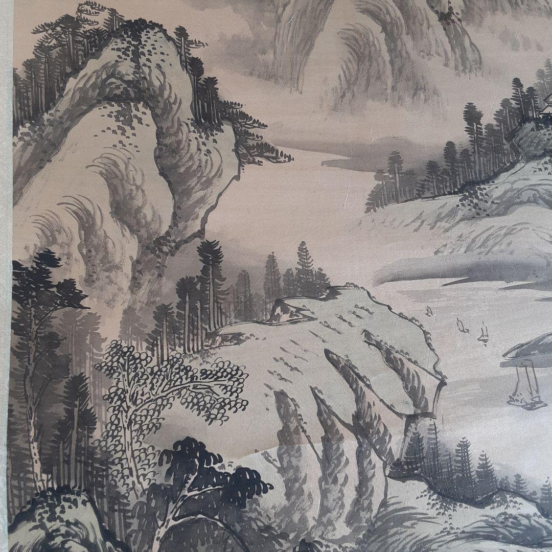 山水画掛軸 水墨画 約130cm