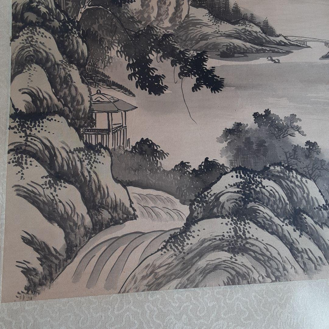 山水画掛軸 水墨画 約130cm