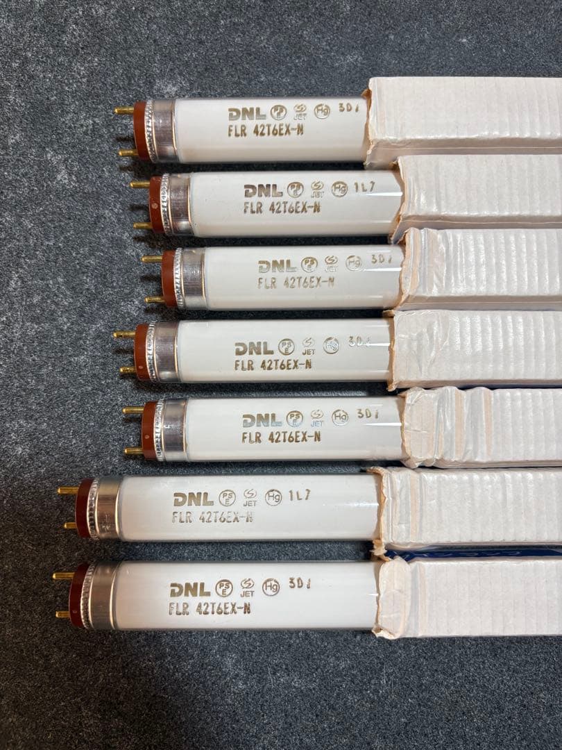 FLR42T6EX-N エースラインランプ 7本セット