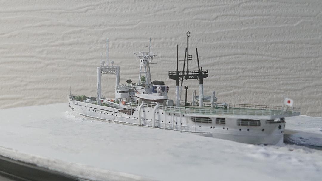食パンマン 1/700 海上保安庁巡視船 宗谷